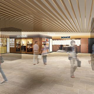 西武鉄道、池袋駅全面改装で店舗部分も「エミオ池袋」改称 - 1期開業は年内