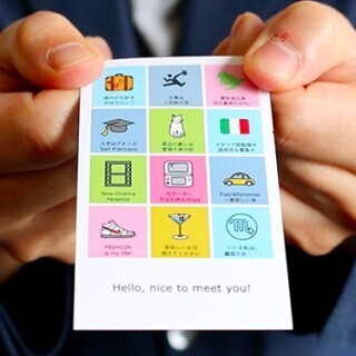 アイコンで"話題"を作るカジュアルな名刺の作成サービス「Cumica」