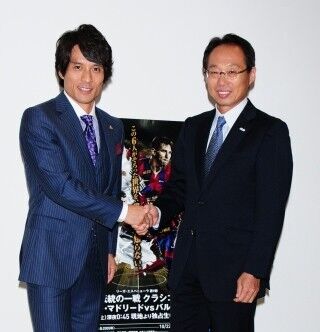 岡田武史、日本代表に苦言「代表ユニフォームを着る重みが軽くなっている」