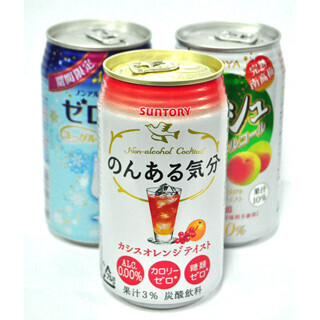 妊婦が"ノンアルコール飲料"を飲んでも胎児に影響はない? 院長に聞いてみた