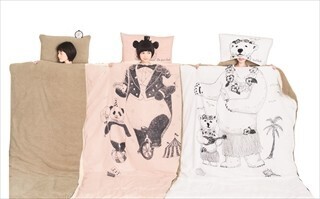 パンダに変身できる布団カバー