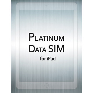 日本通信、SIMフリーiPadに使える10GBのデータ通信専用SIMを10月発売