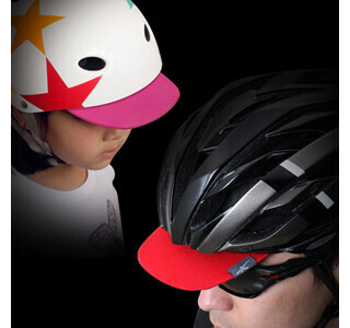 ヘルメットに直接付けるサンバイザー! 通気性そのままで日差し・雨をガード