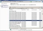 Windows 7/Server 2008 R2向け10月の更新プログラムが配信停止