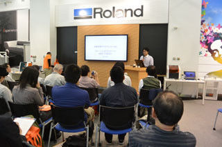 ローランドDGが最新のものづくり事情を学べる「monoFab Experience Day」を開催