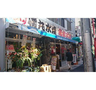 &quot;浜焼きメニュー&quot;の磯丸水産が10月に関東エリアで7店舗連続オープン!