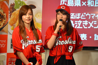 「美人すぎるカープ女子」が泣けるほどうまい「広島泣きメシ」に舌鼓