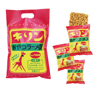 愛知県のソウルフード・ご当地即席麺「キリンラーメン」がスナック菓子に!!