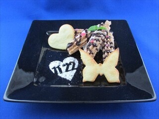 オービィ横浜、"いい夫婦の日"限定でペア年間パスポートが半額に