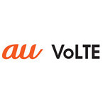 KDDI、12月初旬に「au VoLTE」を提供開始 - 当初は2機種が対応