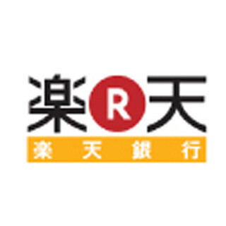 楽天銀行、「エボラ出血熱」"緊急援助募金口座"を開設 - 治療活動を支援