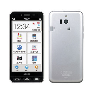 ソフトバンク、3日超使える長持ちスマホ「シンプルスマホ2」を11月下旬発売