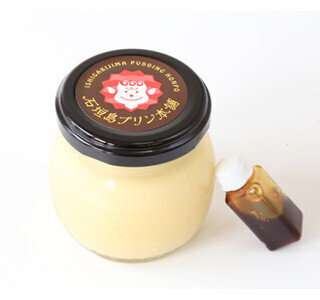 石垣島の厳選素材を使った超濃厚なプレミアムプリンが1日20個限定で販売中