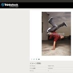 ストリートダンスをする青年の写真を期間限定で無料配布 -Thinkstock