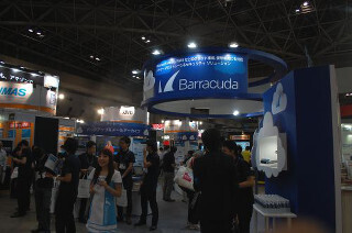 新戦略を打ち出したバラクーダ、企業システムを支える"3つ"を高める製品群