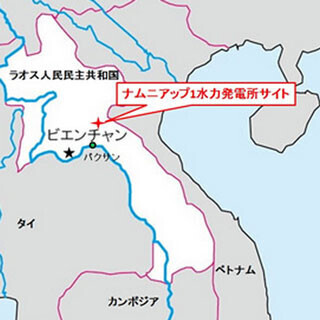 IHI子会社、ラオスで水力発電所の水門鉄管工事を受注