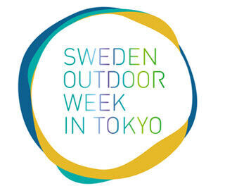 東京都・六本木でスウェーデンライフの魅力を知るイベント - 大使館主催
