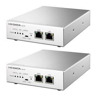 アイ・オー・データ、遠隔地のバックアップを作成するVPN専用ボックス