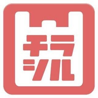 DeNAの「チラシル」、各社ECサイトと連携開始 - 第1弾は SEIYUドットコム