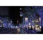 東京都・六本木で、冬の風物詩「けやき坂GALAXYイルミネーション」実施