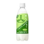 ファミマ、メロン果汁使用の「三ツ矢クリームサイダーメロン」を限定発売