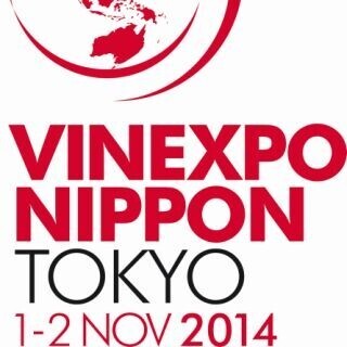 東京都・芝公園でワイン見本市「ヴィネクスポ ニッポン」開催