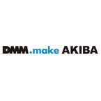 DMM、ものづくり拠点を開設 - 総額約5億円の機材が月1万5千円で利用可能