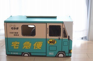 もしもクロネコヤマトのドライバーが猫だったら