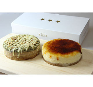 沖縄県初のチーズケーキ専門店が、通販サイトでギフトセットを販売スタート