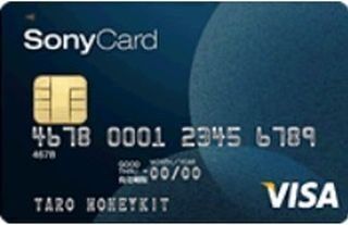 ソニー銀行、クレジットカード事業を承継 - アプラスインベストメントに