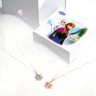 映画『アナと雪の女王』をモチーフとしたジュエリー登場 -white clover