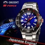 オリエント、レーシングチーム「STI」限定モデルの機械式時計「M-FORCE」