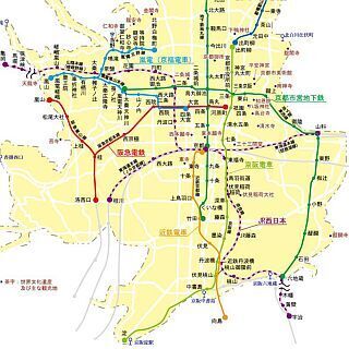 京都府京都市内の電車とバスに乗り放題 - 「京都フリーパス」今年度も発売