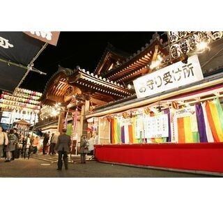 東京都・長國寺で「浅草酉の市」開催! 赤飯と煮しめのふるまいも