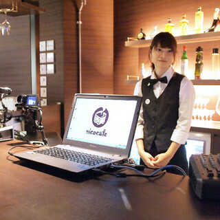 ニコ生放送中の生主に差し入れができるってホント? - gooスマホ部 Q&A