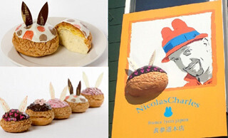東京都・表参道で、1,000個分の「うさぎシュークリーム」を無料配布