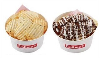 カルビー、アンテナショップで限定「揚げたてポテトチップス」を販売