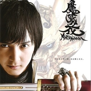 来年10周年の『牙狼＜GARO＞』、恒例の「金狼感謝祭」で驚きの新情報発表!?