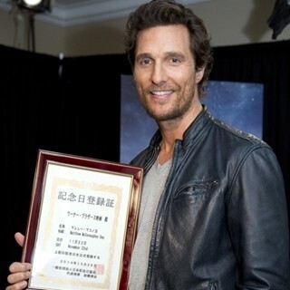 マシュー･マコノヒー、"マシュー･マコノ日"認定に大感激!「アリガトウ!」