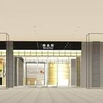 JR西日本、新山口駅新幹線口に新たな待合室と商業ゾーン - 12/12営業開始