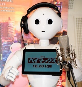 感情認識ロボットのPepper、アフレコ初体験に「自然体の演技って難しい」