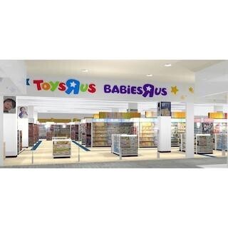 兵庫県姫路市に、「トイザらス・ベビーザらス 姫路店」がオープン