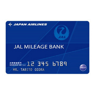 JALマイル×Pontaポイントが提携強化 - JALマイレージバンク全会員が対象