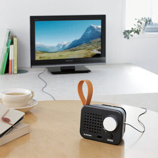 エレコム、人物の声がはっきり聞こえる「コエキクモード」搭載TVスピーカー