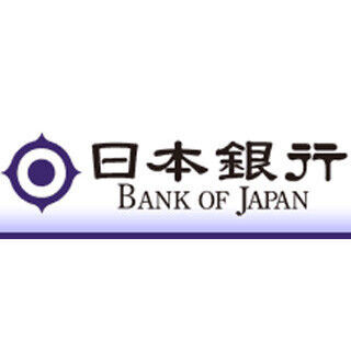 10月の「銀行・信金貸出」、5年4カ月ぶりの伸び - 2.4%増の480兆7777億円