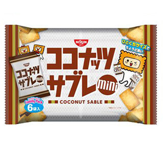 日清シスコ「ココナッツサブレミニ」のファミリーパックが新登場