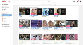 YouTubeが音楽機能を強化、広告フリーの有料音楽サービスを発表