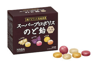イガイガ、ガサガサをスッキリさせる「スーパープロポリスのど飴」発売