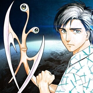 『寄生獣』ムービーコミックが11/20配信、ミギーの声に新人声優の太田陽湖