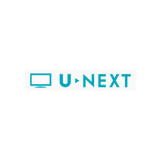 U-NEXT、雑誌読み放題サービス開始 - ビデオ見放題サービス会員向け